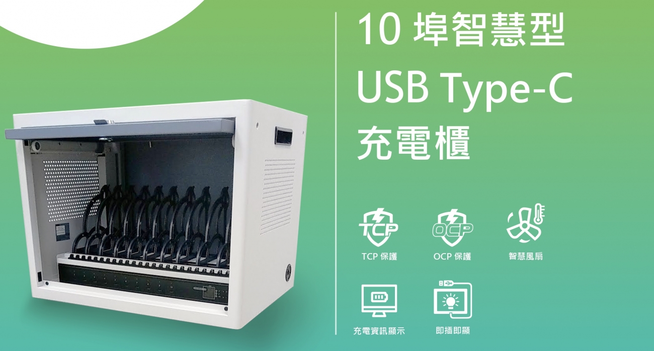 金恩SCMF10 DM2