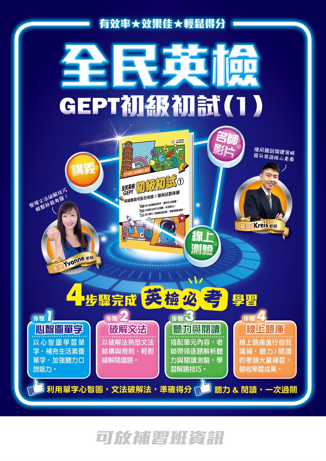 S__106455105 S__106455105
